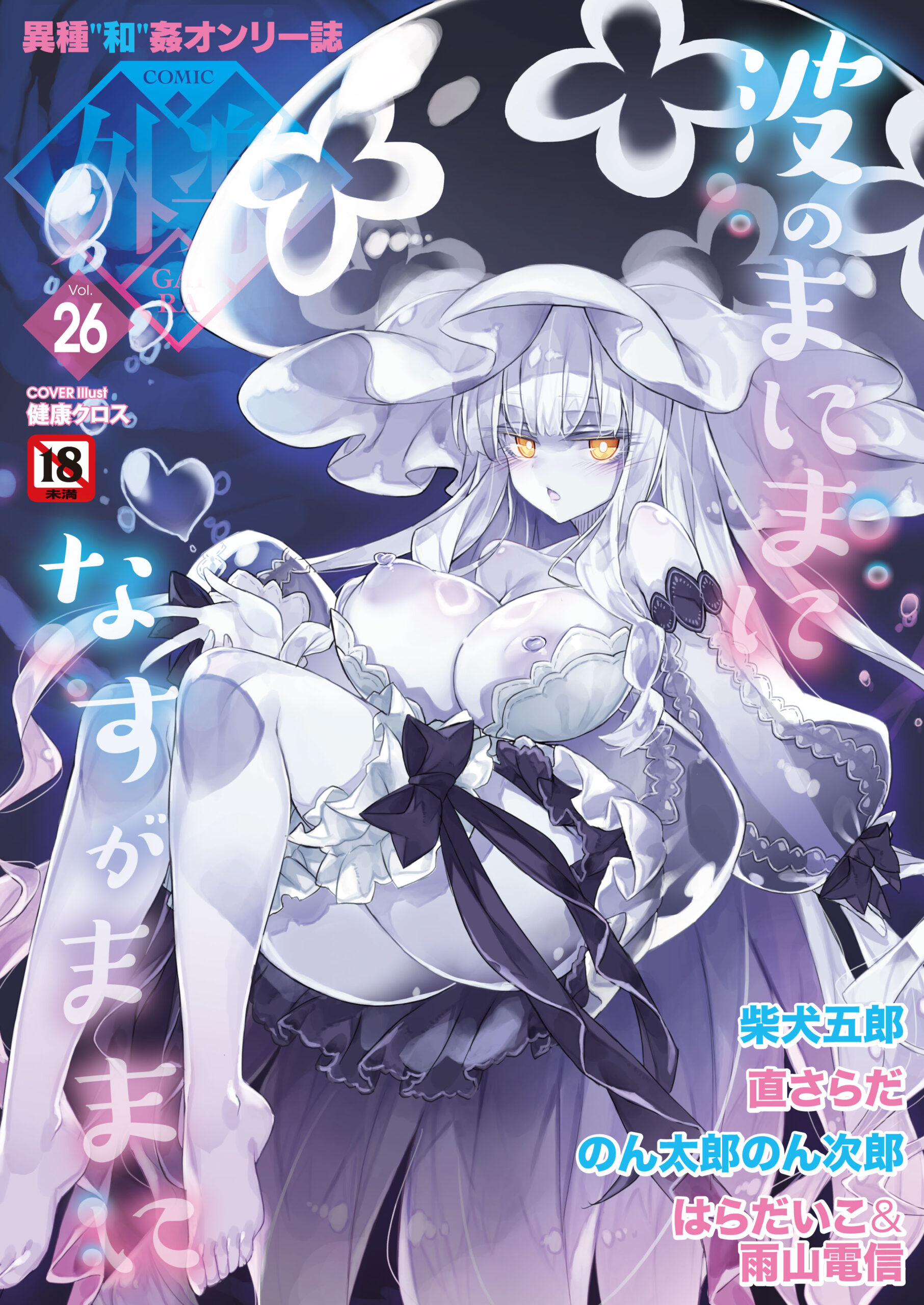 書影
